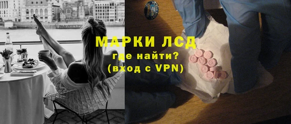 MDMA Premium VHQ Вязьма